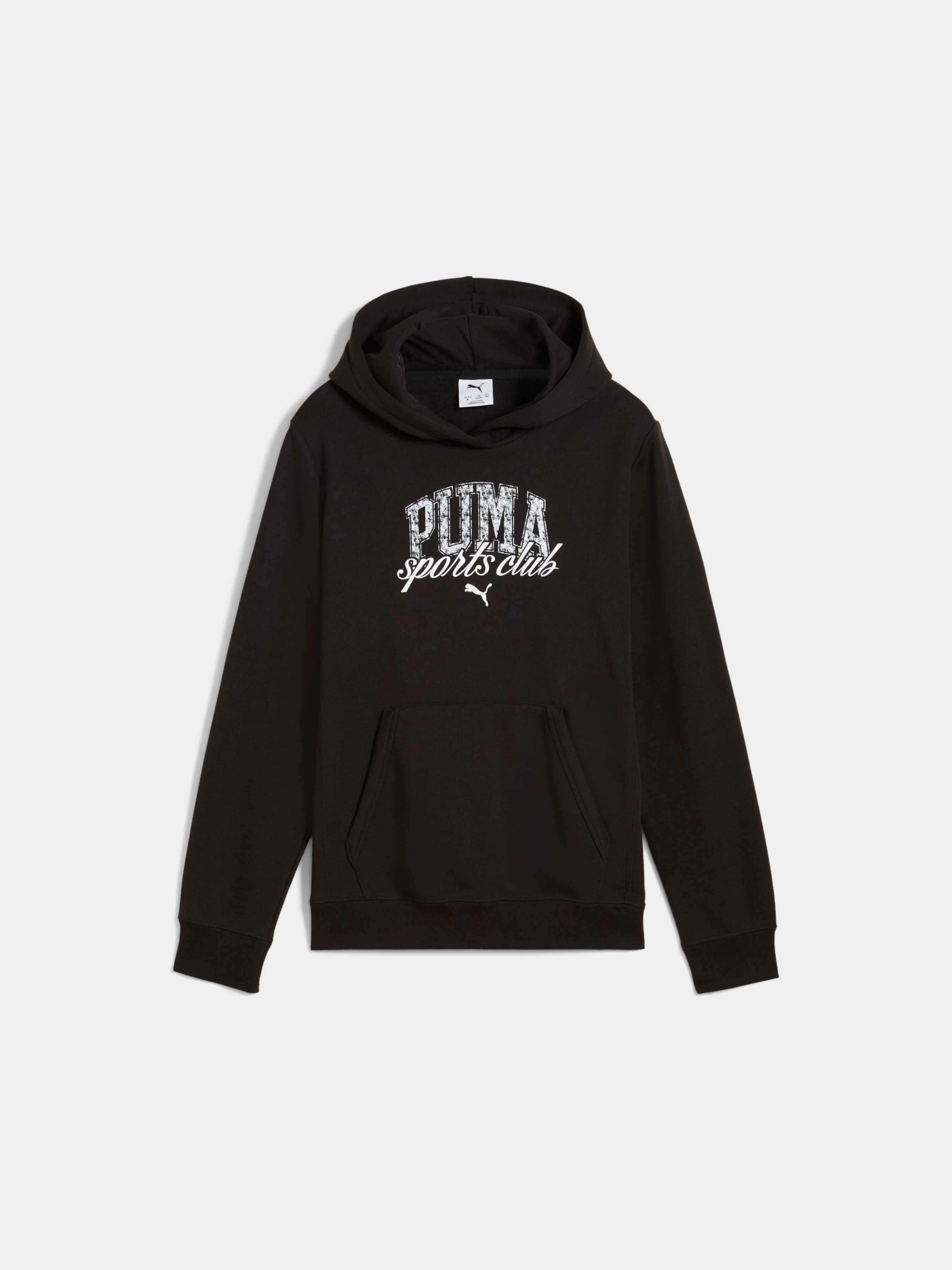 Дитяче Худі PUMA Class Hoodie