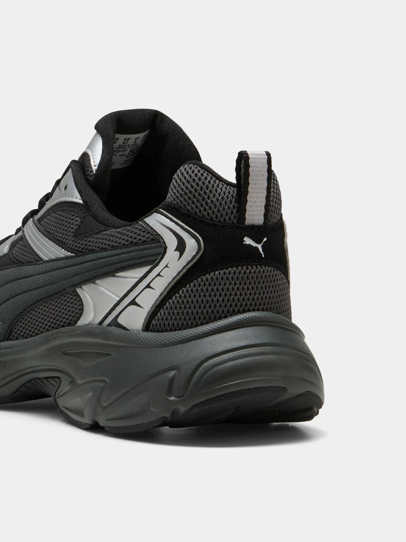 Кроссовки PUMA Morphic Retro модель 395920 Кроссовки PUMA Morphic Retro модель 395920 Фото