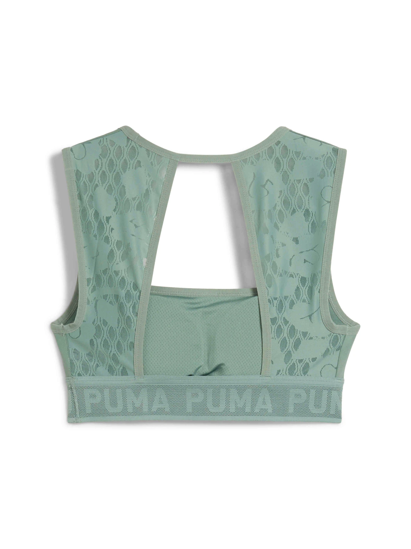 Футболки и поло PUMA Move Lace Bra модель 526783 Футболки и поло PUMA Move Lace Bra модель 526783 Фото