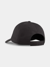 Шапки и кепки PUMA Ess No.1 Logo Bb Cap модель 025999 Фото