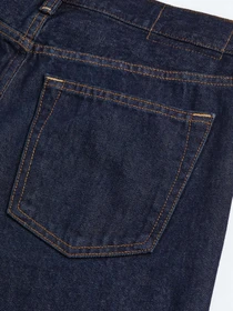 Джинсы H&M модель 75142 Фото