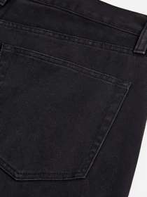 Джинси H&M модель 75154 Фото