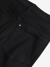 Джинсы H&M модель 75157 Фото