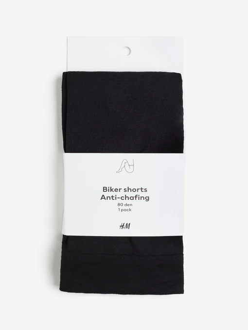 Шорти H&M модель 75176 Фото