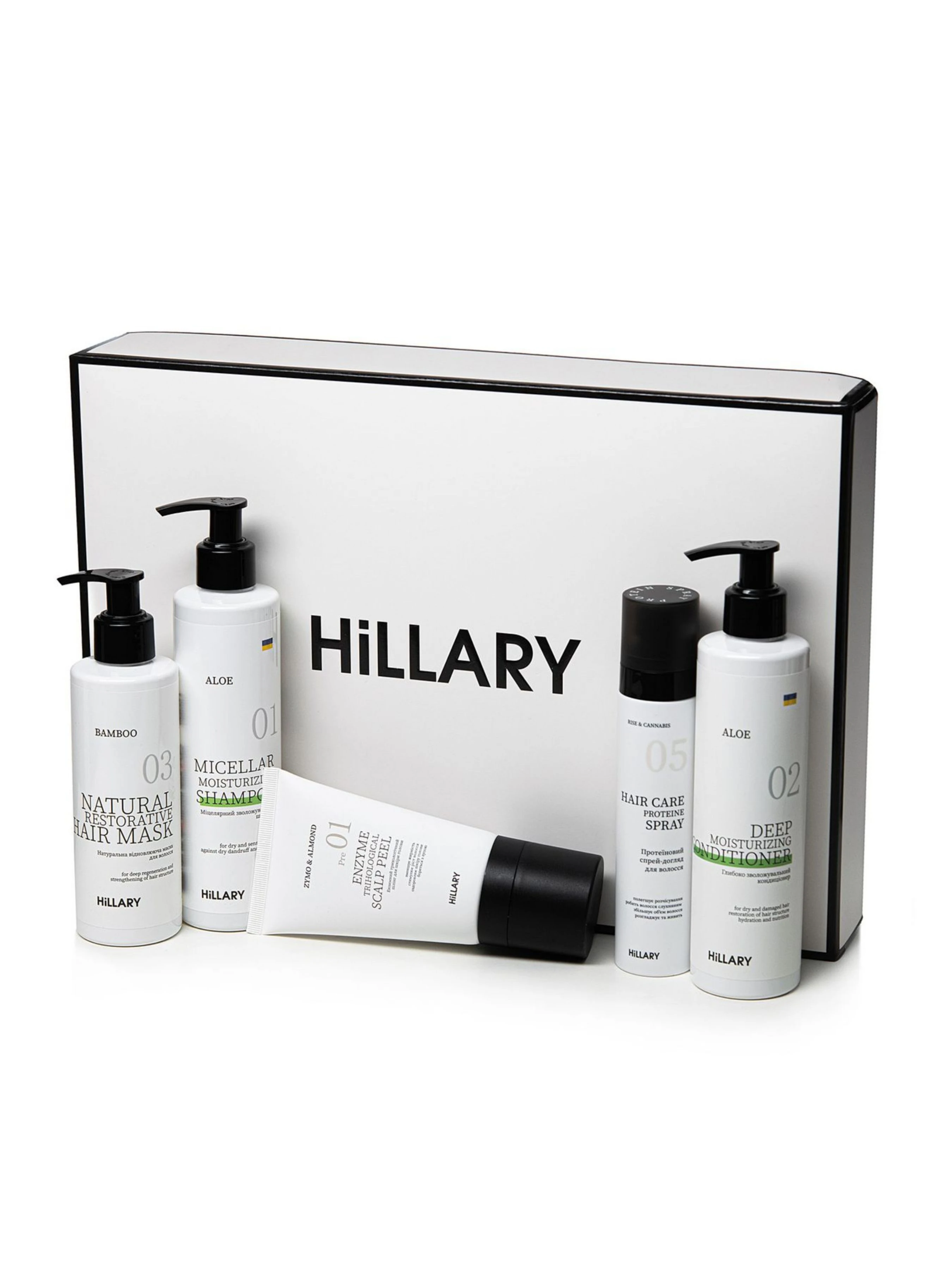 Комплекс для сухого та пошкодженого типу волосся Hillary Perfect Care Hair Aloe