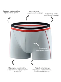 Нижнее белье Uniconf модель BB107RG Фото