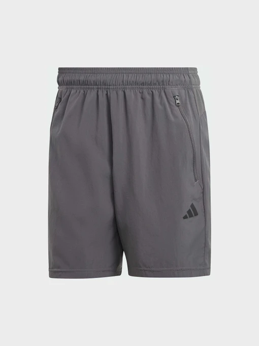 Шорты Adidas модель IC6978 Фото