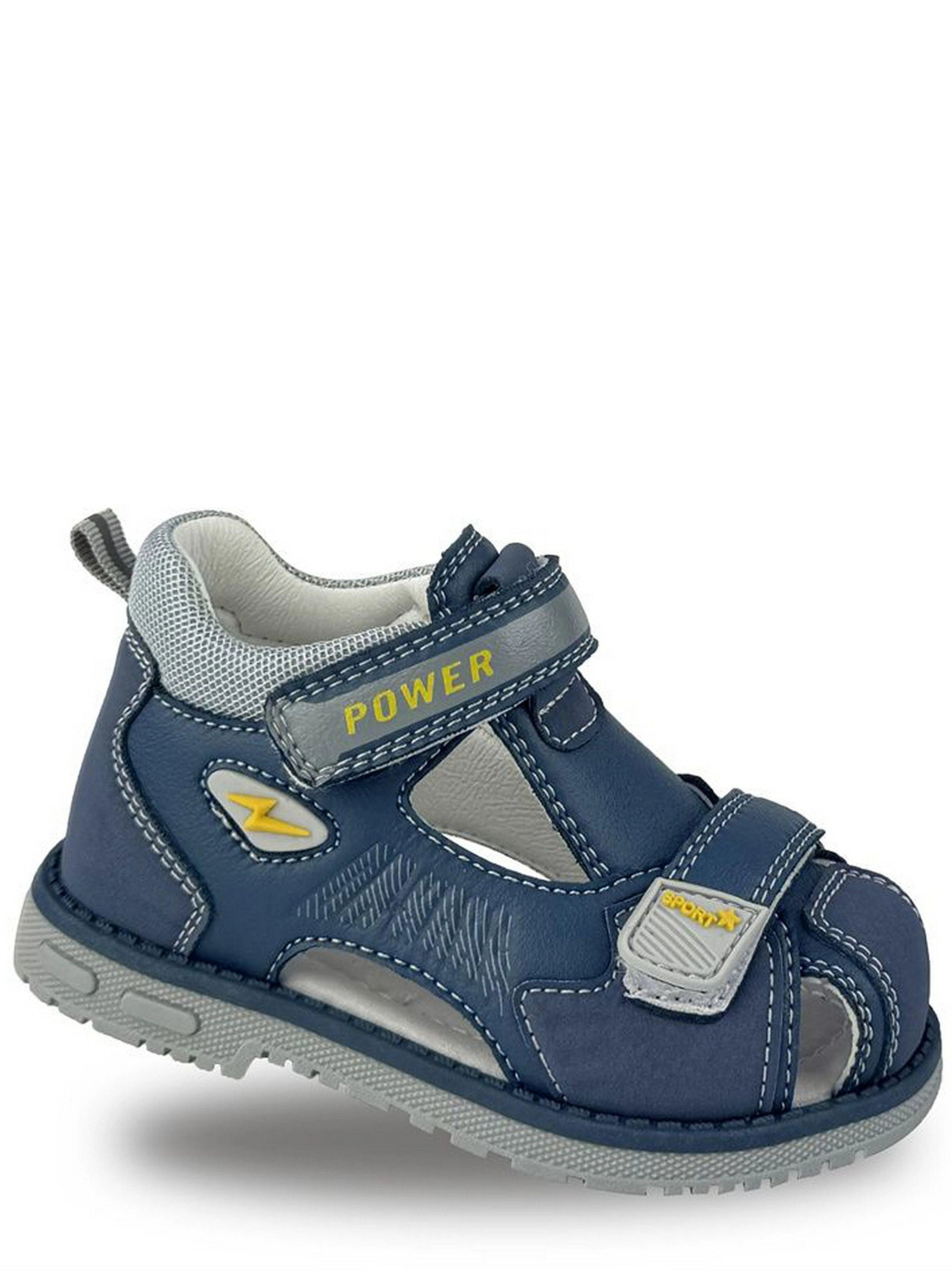 Дитячі Сандалії JONG GOLF