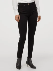 Брюки H&M модель 40980 Фото