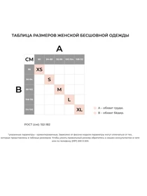 Шорты Giulia модель 4823116911659 Фото