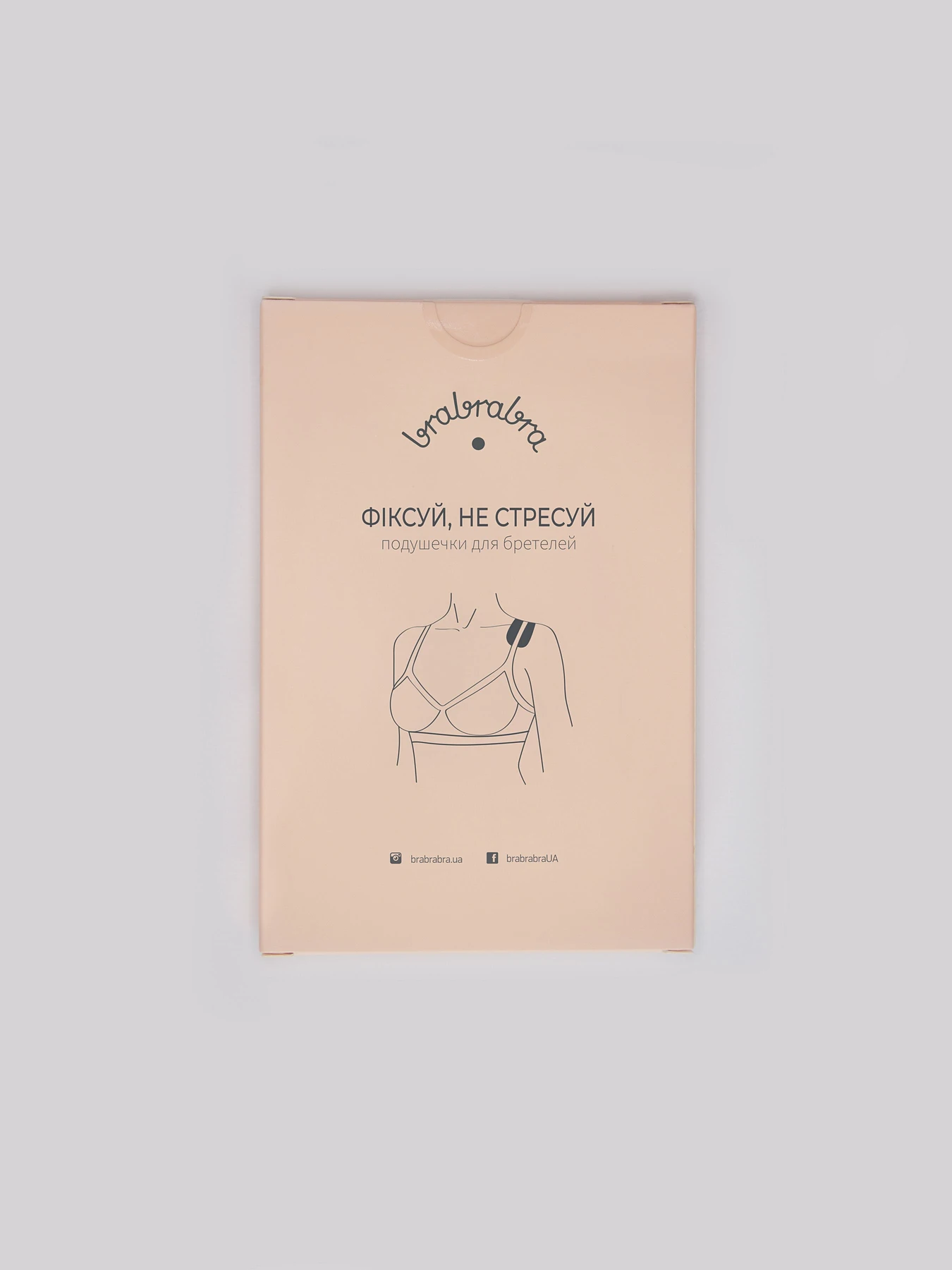 Нижня білизна Brabrabra Подушечки для бретелей модель SLZ99909091_nude Нижня білизна Brabrabra Подушечки для бретелей модель SLZ99909091_nude Фото
