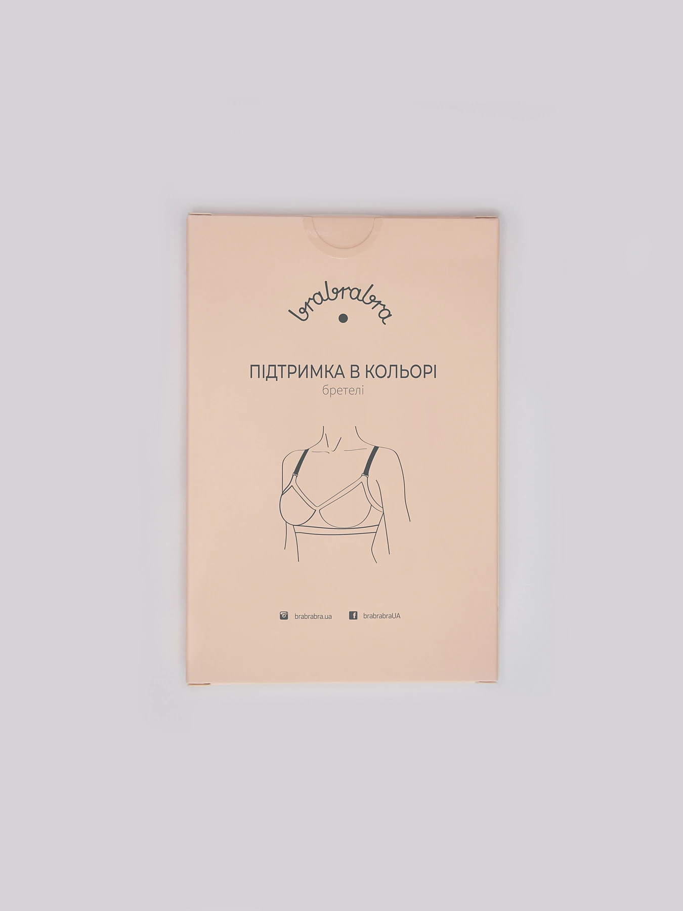Нижнее белье Brabrabra Бретелі до бюста модель SLZ99909096_black-and-white Нижнее белье Brabrabra Бретелі до бюста модель SLZ99909096_black-and-white Фото