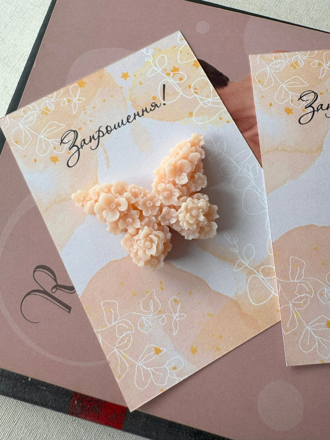 Святкове запрошення з аромасаше "Метелик на листівці" Candle Design модель 220.0014 Фото