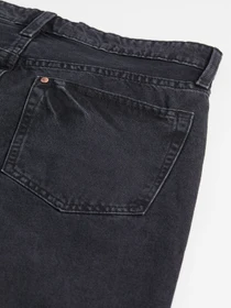 Джинси H&M модель 75461 Фото