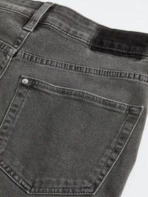 Джинсы H&M модель 75503 Фото