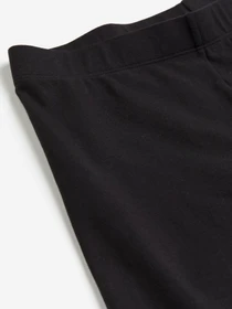 Брюки H&M модель 75534 Фото