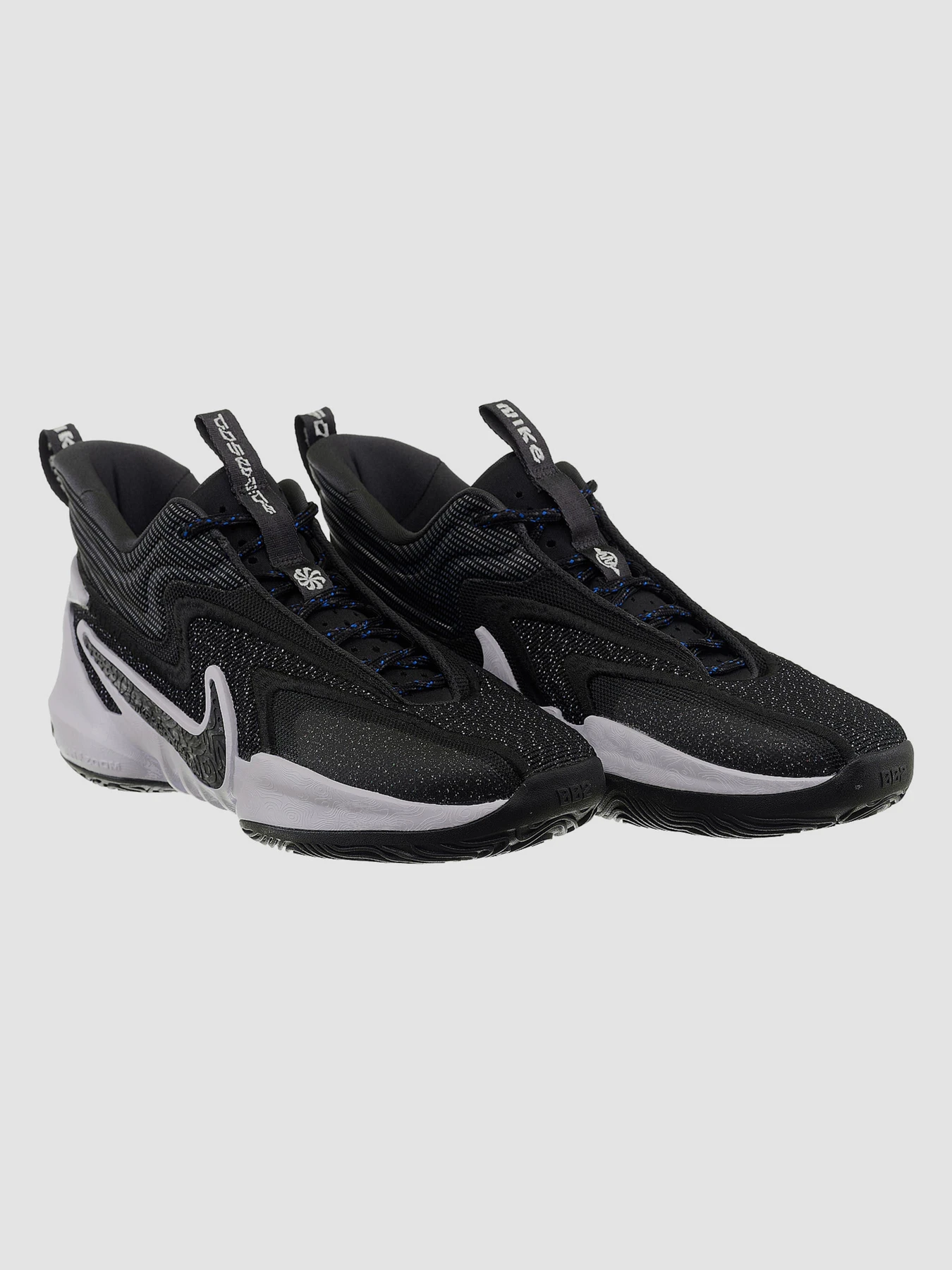 Кросівки NIKE Cosmic Unity 2 модель DH1537-003 Кросівки NIKE Cosmic Unity 2 модель DH1537-003 Фото