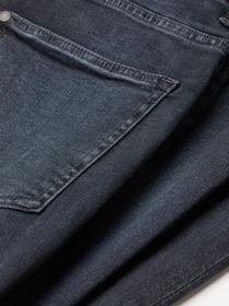 Джинси H&M модель 75547 Фото