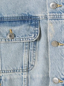 Куртки та дублянки H&M модель 75645 Фото