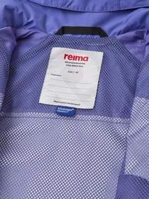 Куртки и дубленки REIMA Tuulela модель 5100313A-5450 Фото