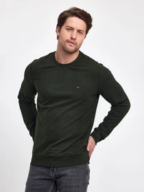 Свитры и кардиганы Trend Collection модель TC9543KhakiSVTRMN Фото