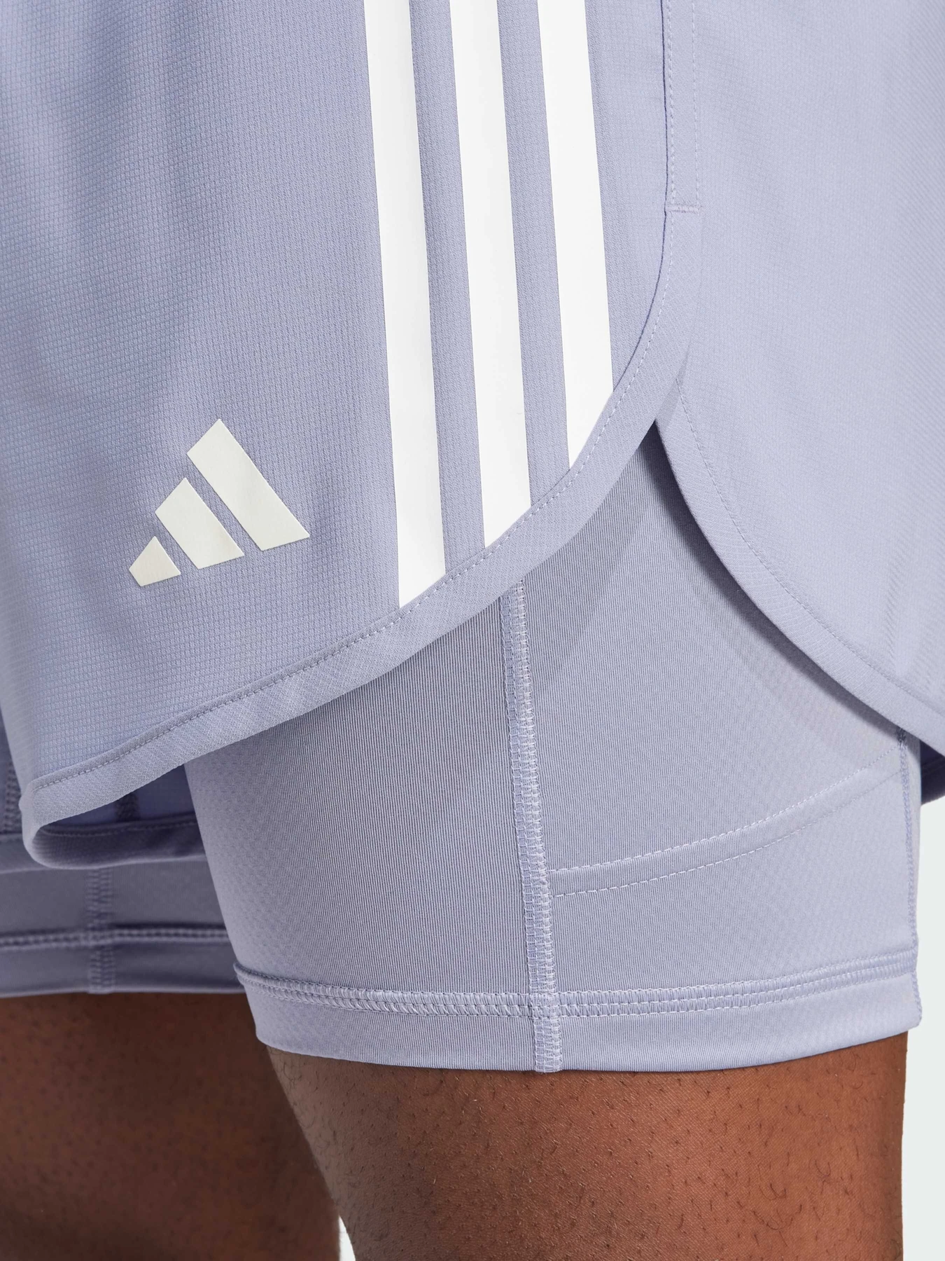 Шорты Adidas Supernova модель JD2321 Шорты Adidas Supernova модель JD2321 Фото