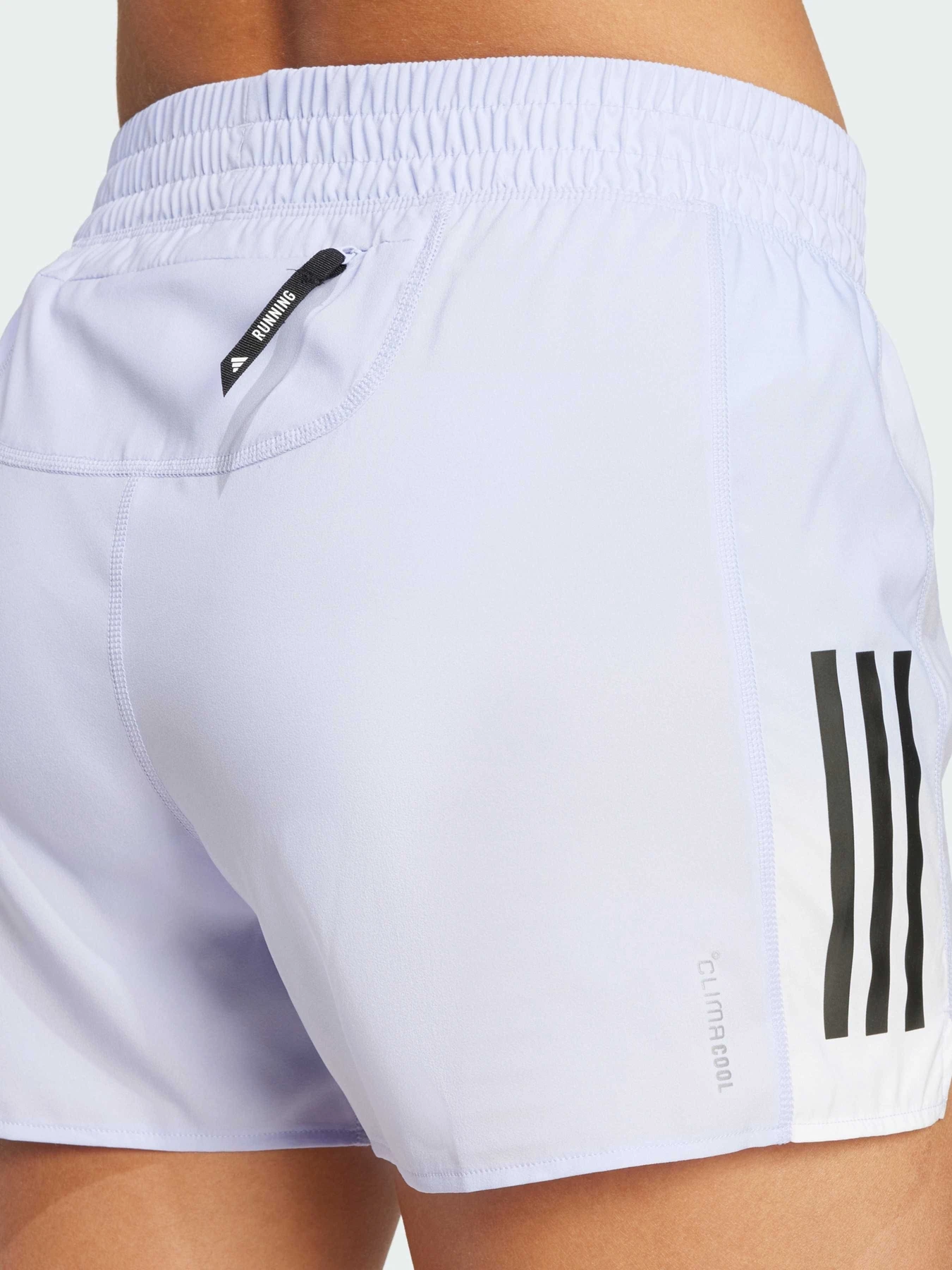 Шорты Adidas Supernova модель JP0831 Фото