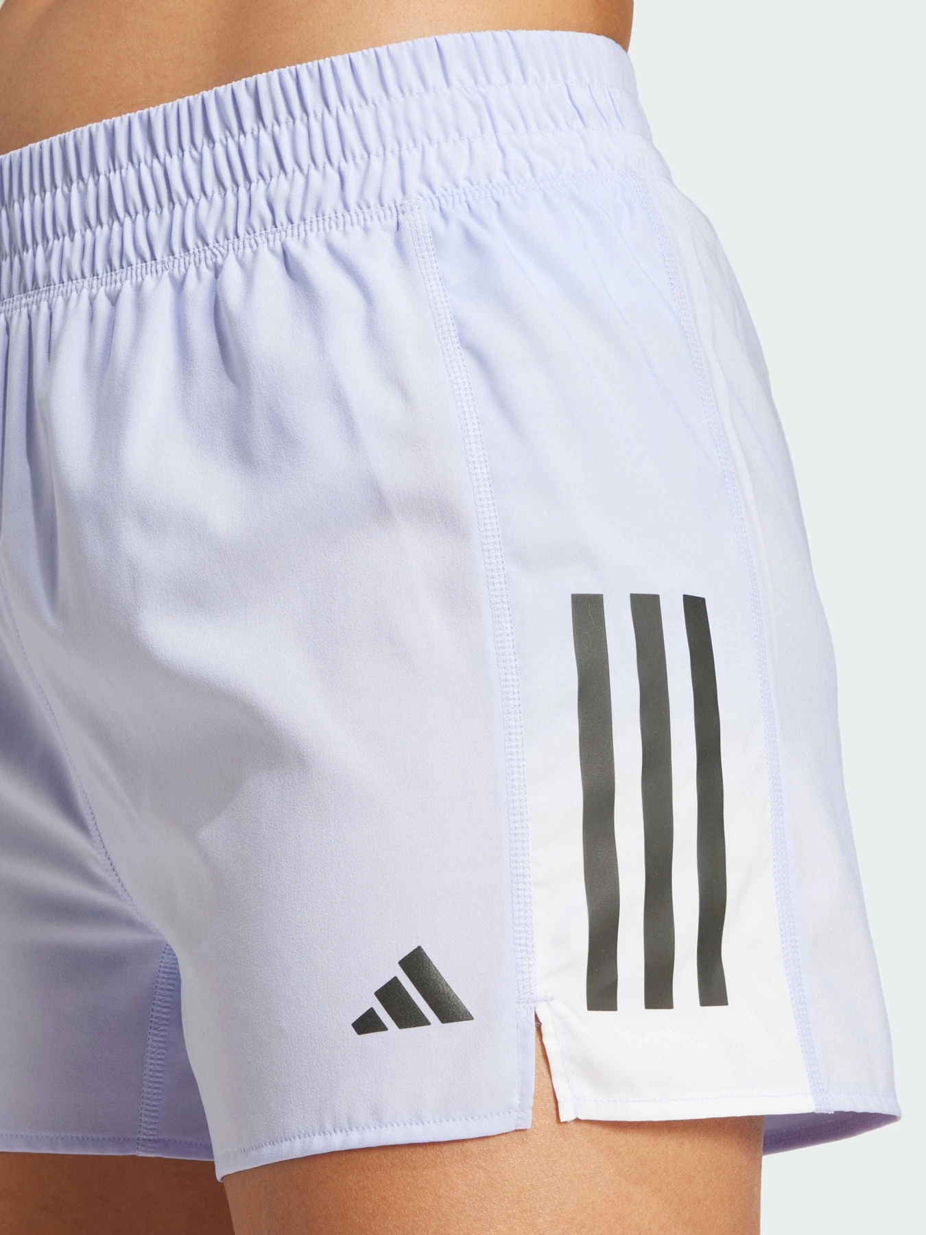 Шорты Adidas Supernova модель JP0831 Фото