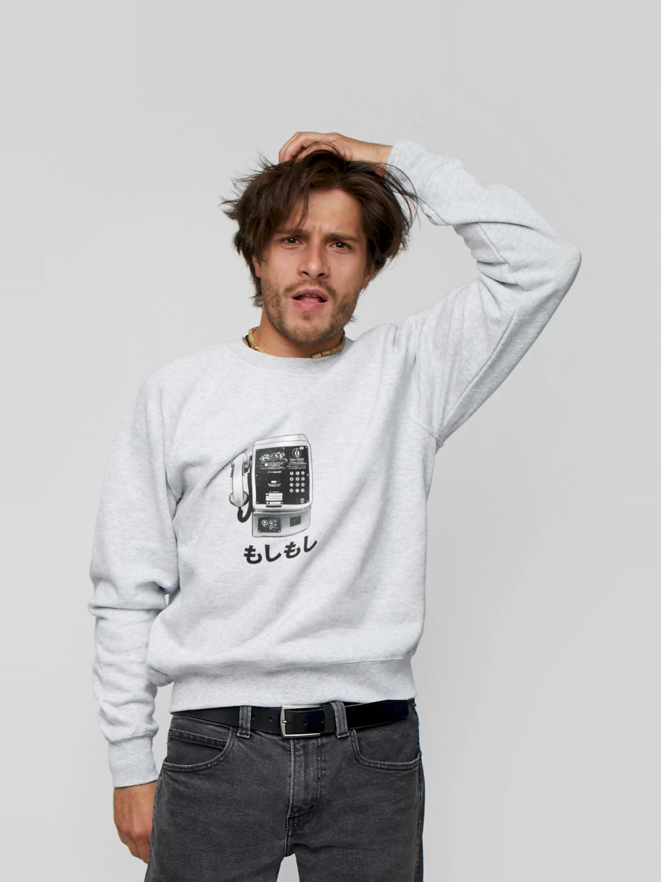 Худи и свитшоты YAPPI модель MSWG1329 Фото