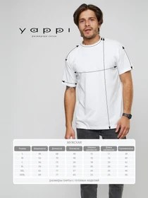 Футболки и поло YAPPI модель MW2690 Фото