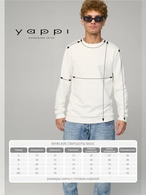 Худі та світшоти YAPPI модель BSMW10113 Фото