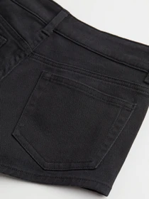 Шорти H&M модель 75698 Фото