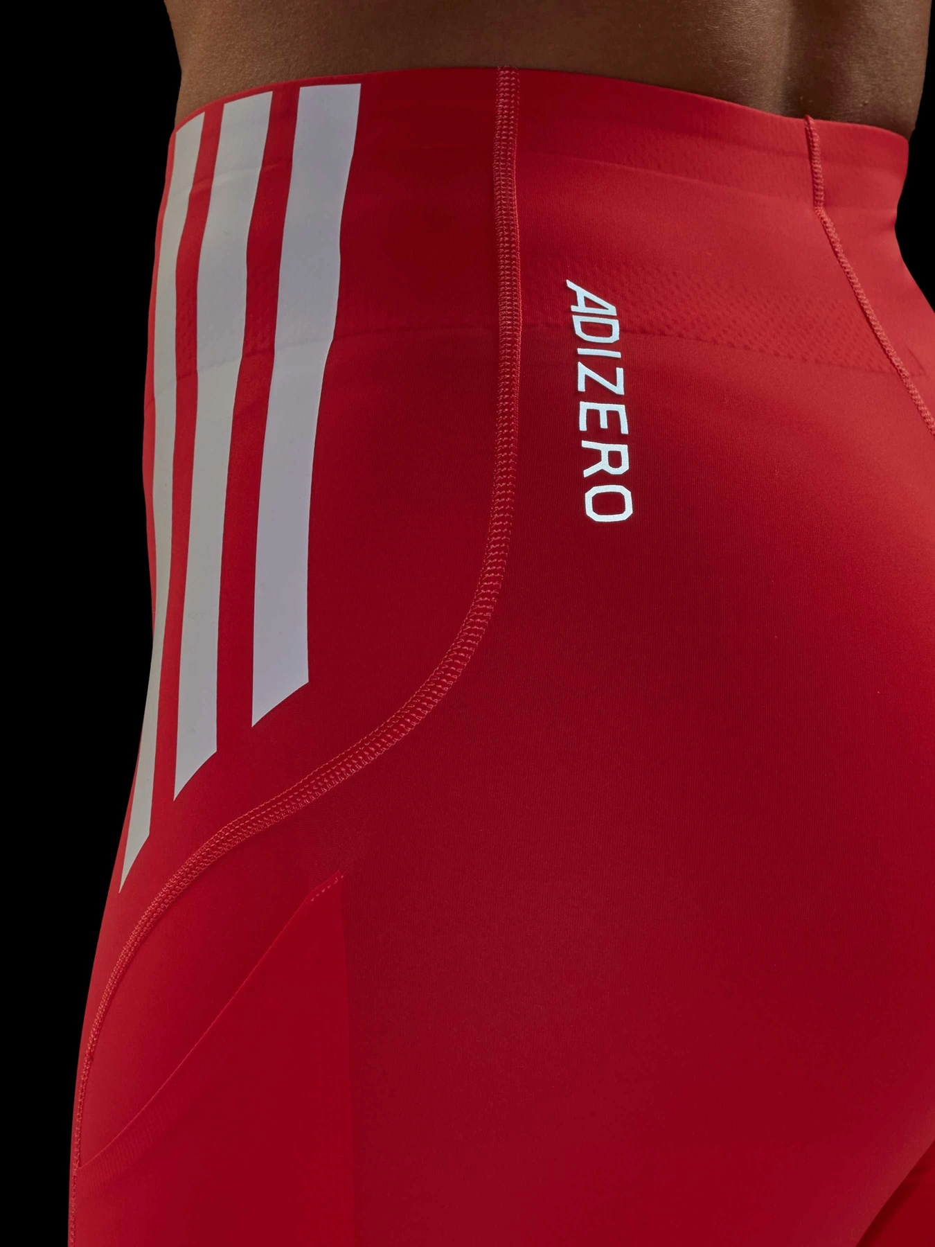 Брюки Adidas adizero модель JH3618 Фото