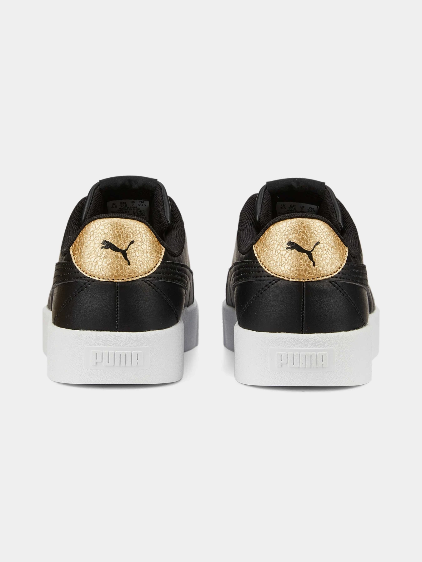 Кеди PUMA Skye Clean Distressed модель 386666 Кеди PUMA Skye Clean Distressed модель 386666 Фото