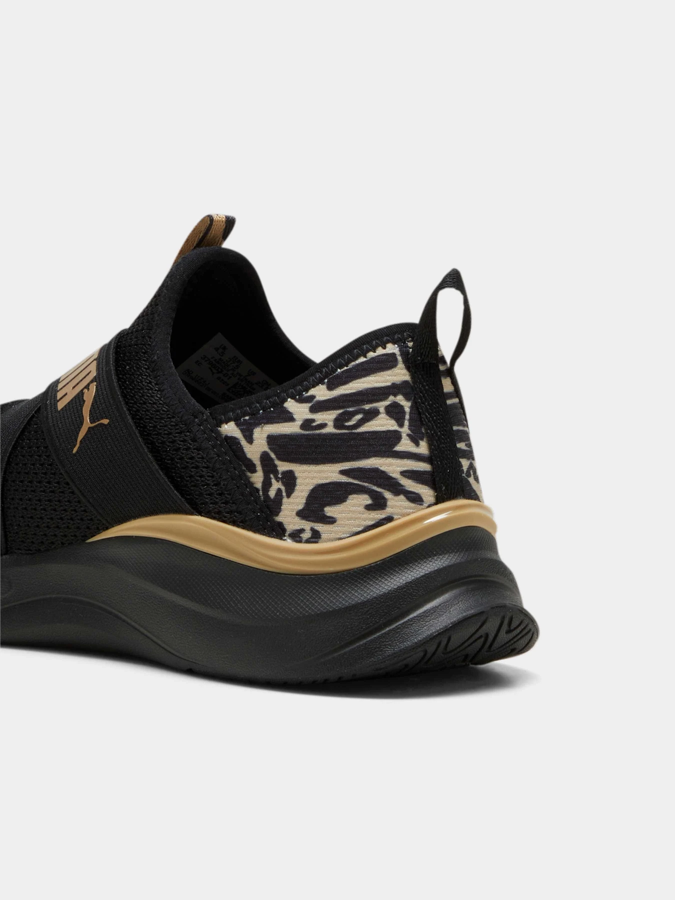 Кроссовки PUMA Softride Harmony Slip Feline модель 379607 Фото