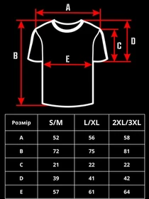 Футболки і поло Without модель 8049486 Фото