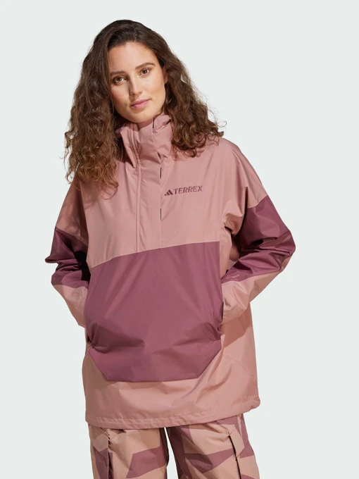 Куртки та дублянки Adidas Terrex модель JD8370 Фото