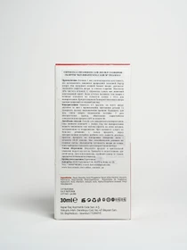 Сыворотка с витамином С 10%, для сияния кожи Loinza модель 8683723540521 Фото