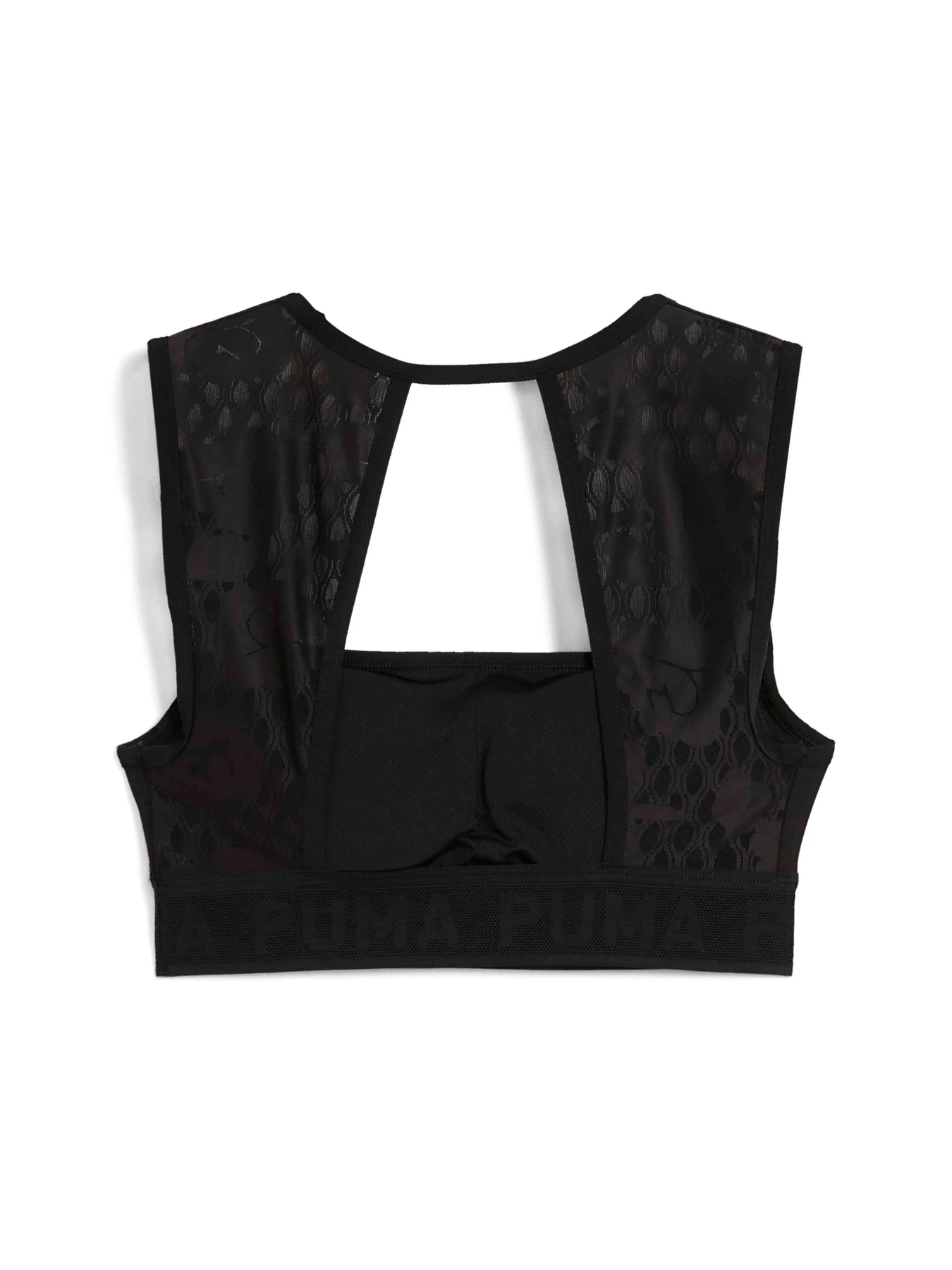Футболки и поло PUMA Move Lace Bra модель 526783 Футболки и поло PUMA Move Lace Bra модель 526783 Фото