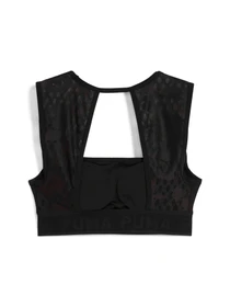 Футболки и поло PUMA Move Lace Bra модель 526783 Фото