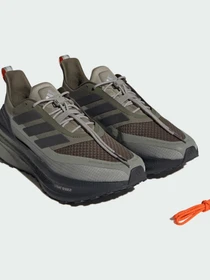Кроссовки Adidas Ultraboost модель IG9354 Фото