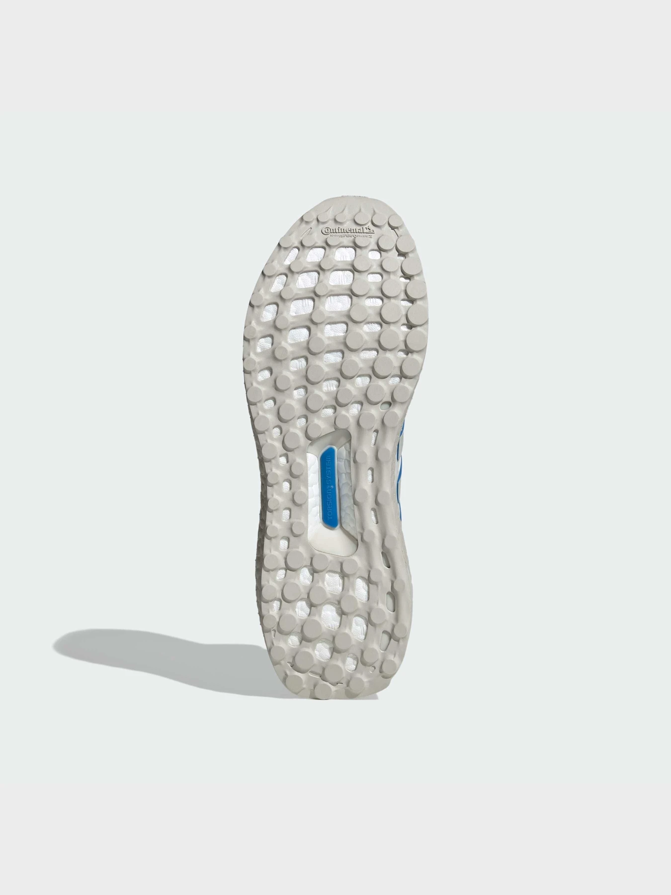 Кроссовки Adidas Ultraboost модель JR3148 Фото