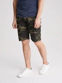Шорти DIVERSE Nixon Camo модель 10034639 Фото