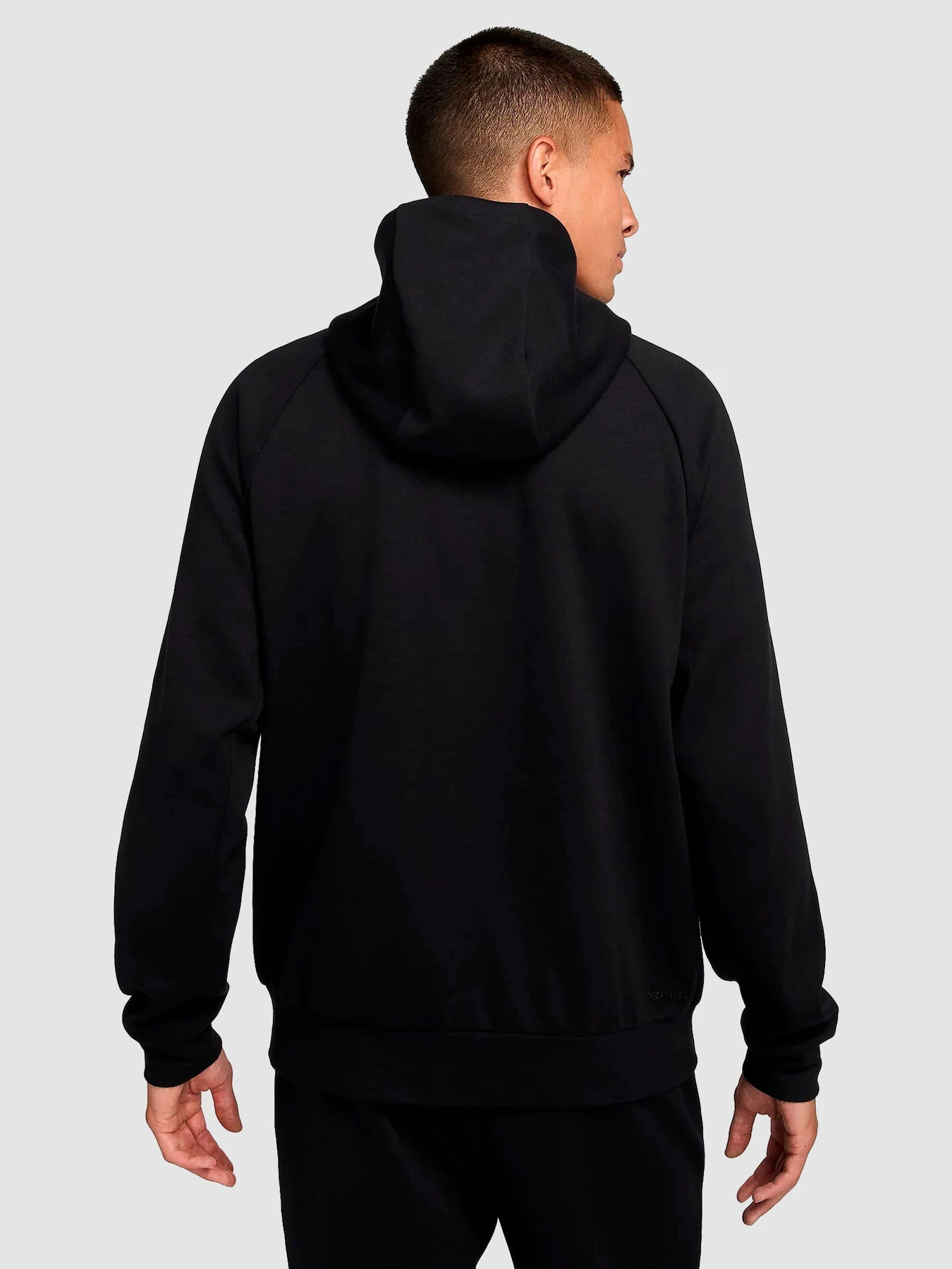 Худі та світшоти NIKE M Nk Df Uv Primary Fz Hoodie модель FZ0967-010 Фото