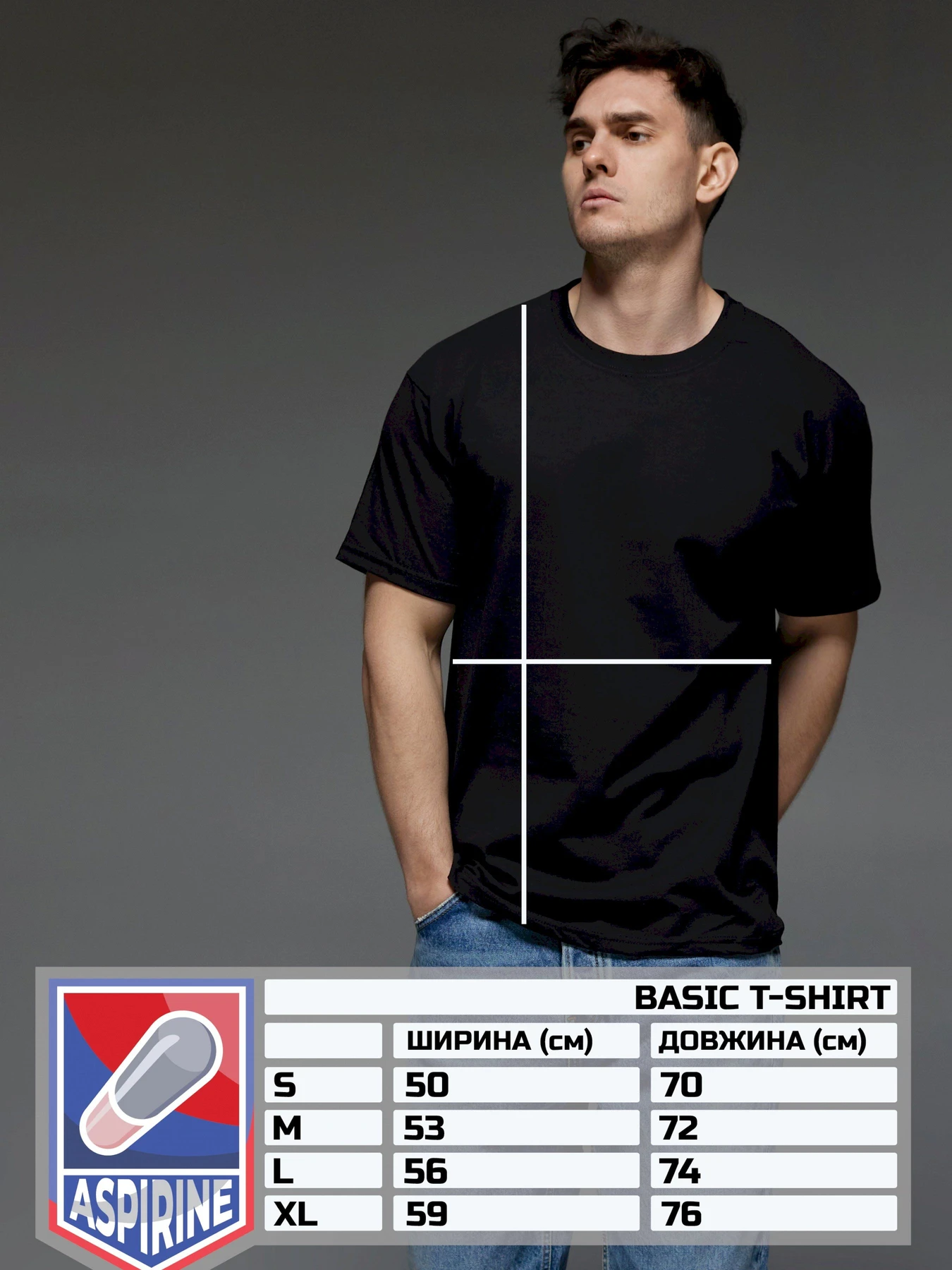 Футболки і поло Aspirine модель ASPB10049 Фото