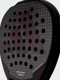Ракетки и мячи Adidas модель IV0975 Фото