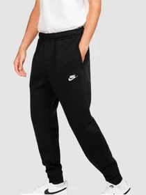 Брюки NIKE M Nsw Club Jggr Bb модель BV2671-010 Фото