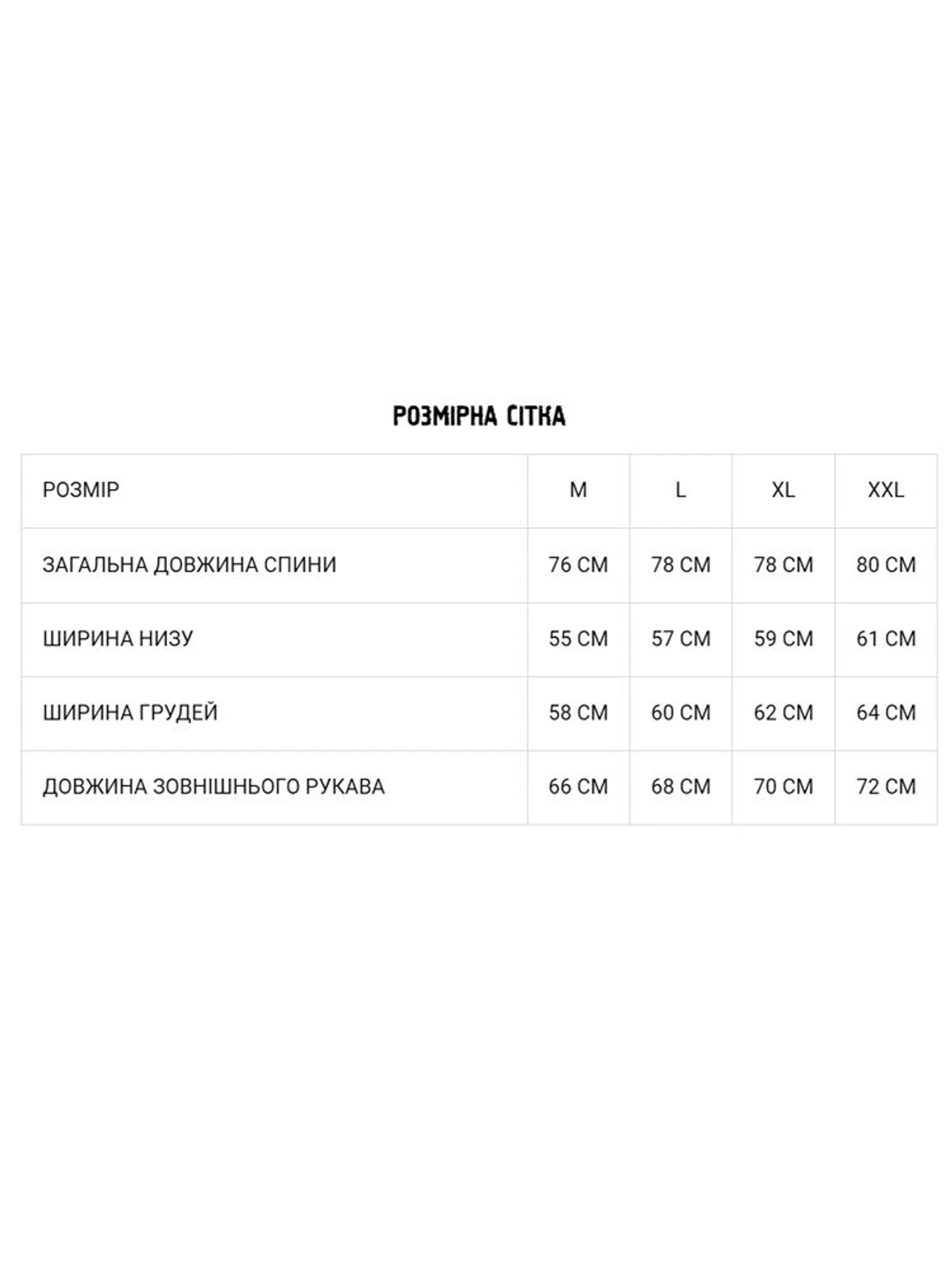 Рубашки DIVERSE модель 10037636 Рубашки DIVERSE модель 10037636 Фото