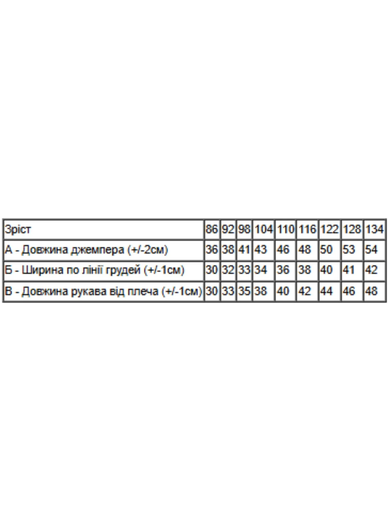 Худи и свитшоты Носи своє модель 6069-023-5-pudra Худи и свитшоты Носи своє модель 6069-023-5-pudra Фото
