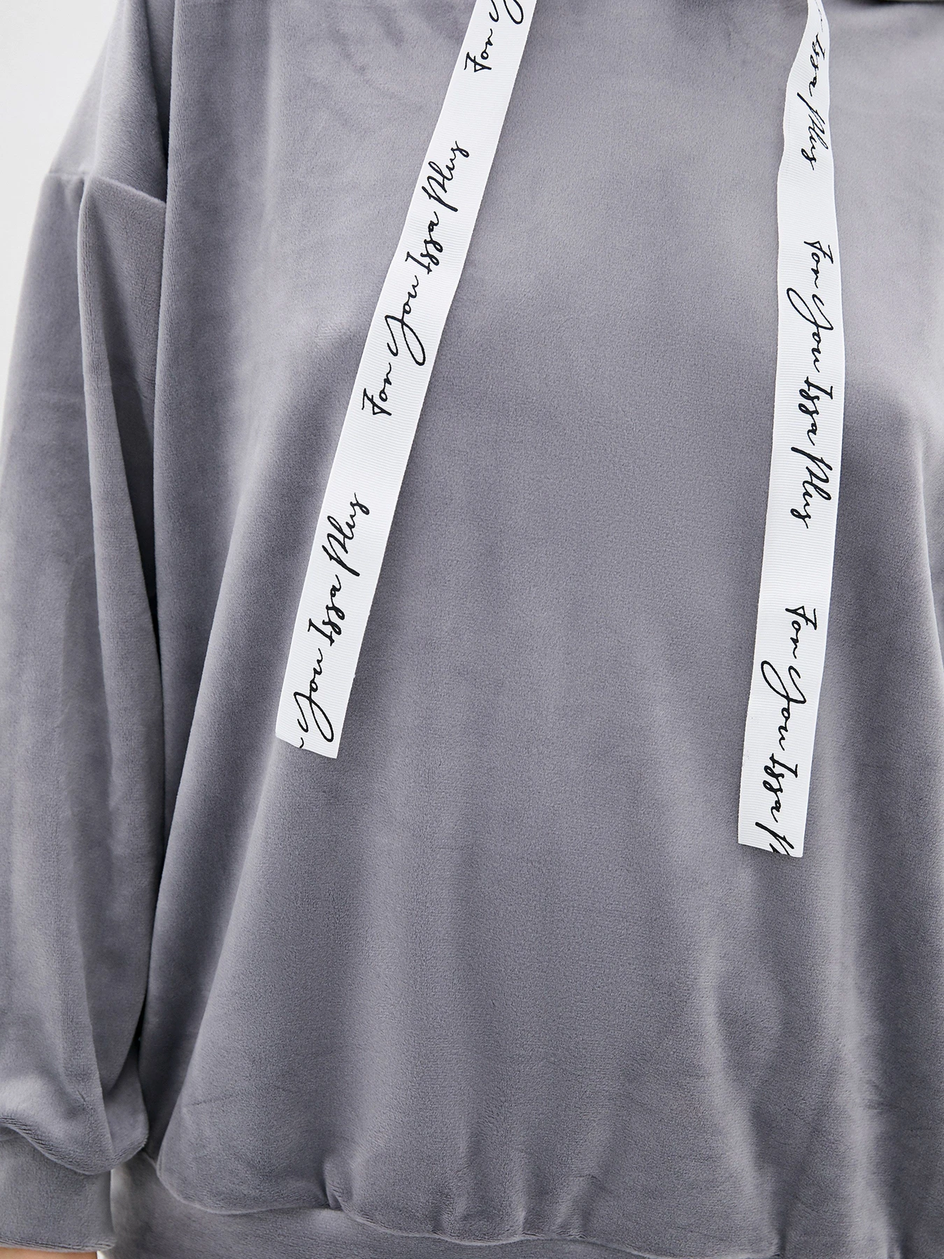 Костюми ISSA Plus модель 12877_gray Костюми ISSA Plus модель 12877_gray Фото
